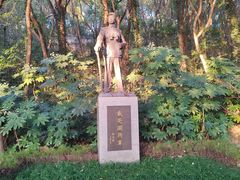 -赭山公园