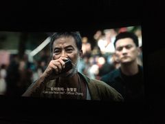 -万达影城(蜀都万达广场IMAX店)