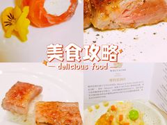 -塞纳河法国餐厅(唐延路店)