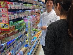 -SUGI杉药局(祇园店)