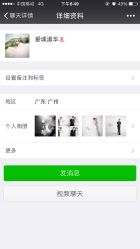 -爱城婚纱摄影·品质严选店