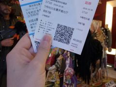 -博纳国际影城(皇庭店)