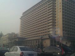 -北京饭店