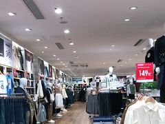 -优衣库(东莞天和City店)