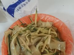 -二七友名焖子铺