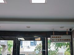 -半岛宠物医院24小时(白果林店)