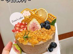 -ZOZO's昌左左精致甜品设计(新北店)