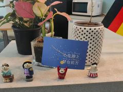 -全欧语言留学考试(德法西意俄南京总部校区)