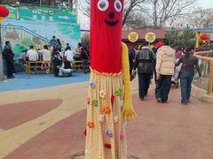 -济南野生动物世界