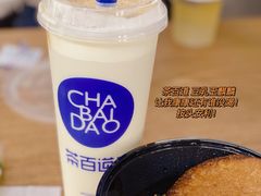 -君东记本帮面馆(天钥桥路店)