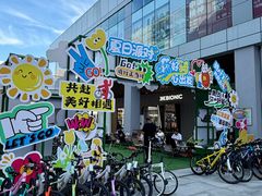 -首创奥特莱斯(北京店)