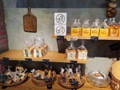 -啊噗吐呦现场烘焙(麦凯乐店)