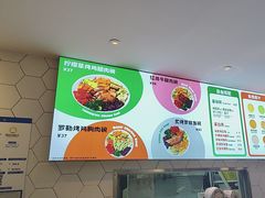 -CALIFORKS加州叉子轻食(朝阳门店)