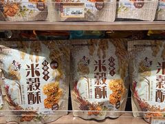 -佳思多食品料理超市(园区店)