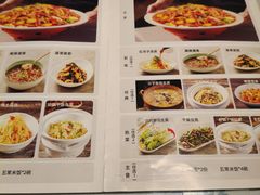 -小尕子·新疆菜(明园店)