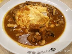 -CoCo壱番屋(久光百货店)