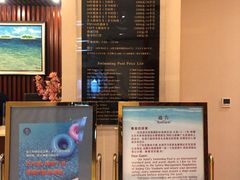 -锦江富园大酒店-游泳馆