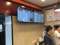 -刘长兴(逸仙桥店)