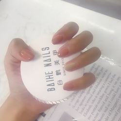 -如一·美甲美睫