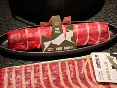 -三出山火锅(南京万象天地店)
