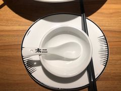 餐具摆设-太二酸菜鱼(汕头苏宁广场店)