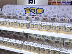-龙湖重庆时代天街