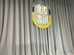 -小杨生煎(黄河路店)