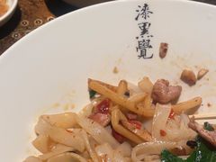 -漆黑觉米粉(三里屯店)