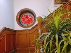 -陆壹捌餐厅(五大道店)