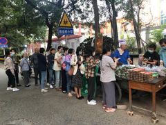 -马文章胖子甑糕(洒金桥店)