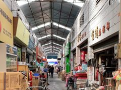 -南泰百货批发市场