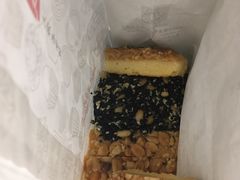 -上海哈尔滨食品厂(淮海中路店)