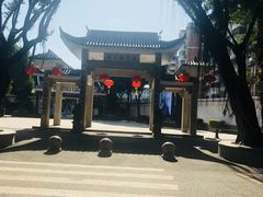 -船政文化景区-罗星塔公园