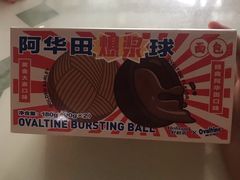 -好利来(桃源店)