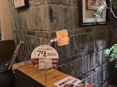 -湊湊火锅·茶憩(石家庄万象城店)