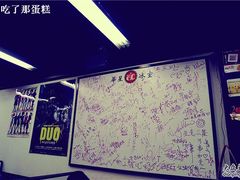 -华星冰室(湾仔店)
