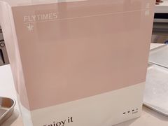 -法桐蛋糕·手作面包(万象城店)
