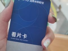 -海马体照相馆(广州新世界云门New park店)