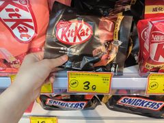 -好特卖HotMaxx(杭州滨江宝龙城店)