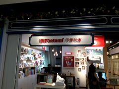 android_upload_pic-方快-照相馆(长泰广场店)