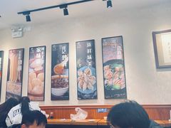 -姚记炒肝店(鼓楼店)