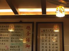-玫瑰甜品(文明路店)