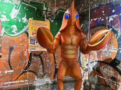 -长沙文和友(海信广场店)