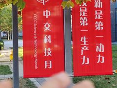 -鮨桐日本料理(望京店)