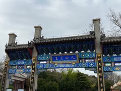 -蓬莱阁景区