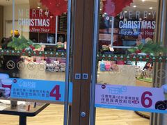 门面-85度C(苏州石路店)