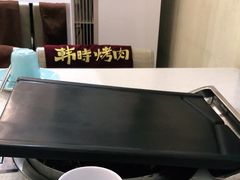 -韩时烤肉(枫蓝店)