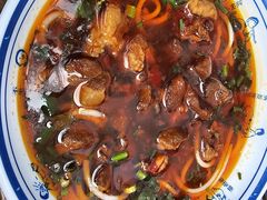 -小倪羊肉米线馆