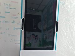 -慈铭体检(洋桥分院)