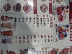 -九龙冰室(徐汇日月光店)